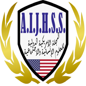 cropped-aijhssa_logo.png