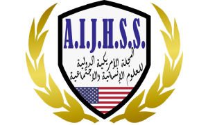 cropped-aijhssa_website_logo.png