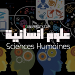 Sciences Humaines